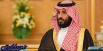 را کلید زد ، نئوم"، محمد بن سلمان پروژه "