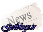 جسد کشف شده است درحاشیه شهر اراک ارتباطی با ناآرامی ها ندارد / دادگستری استان مرکزی