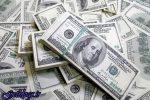 فروش اسکناس با ۱درصد سود در سنا ، جزئیات جلسه صرافان در بانک مرکزی